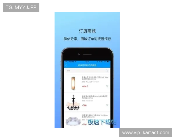 凯发正规下载多平台兼容，支持手机、平板和电脑多终端畅玩