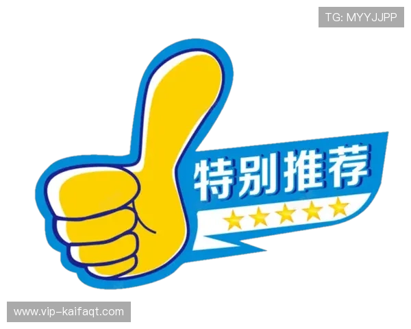 凯发天生赢家：开启属于你的财富之门，成就非凡人生的最佳选择