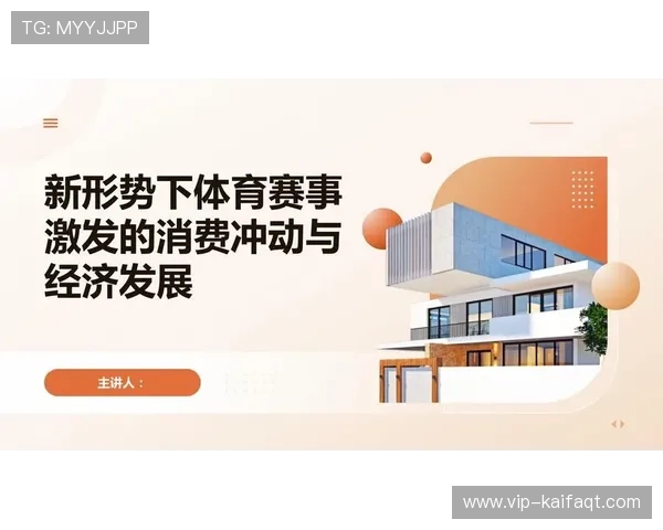 沙巴官网体育官网提供专业的体育数据分析和赛事预测，帮助玩家做出明智的投注决策