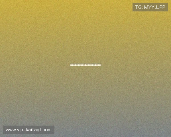 新葡京线上登陆操作指南，快速注册轻松上手体验