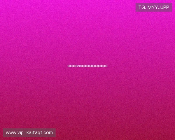 轻松下载安装ks8凯发注册平台免费版，开启无限娱乐之旅