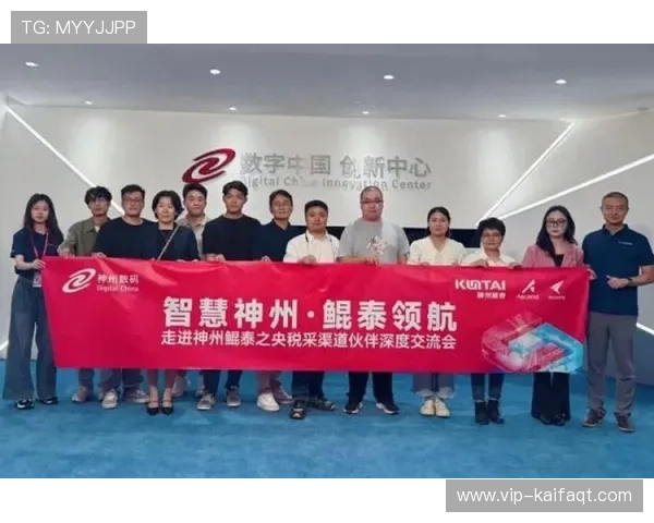 凯发VIP客户服务全天在线为玩家提供专业贴心的支持