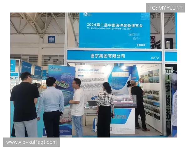 K8凯发 一触即发：创新技术引领行业新潮流