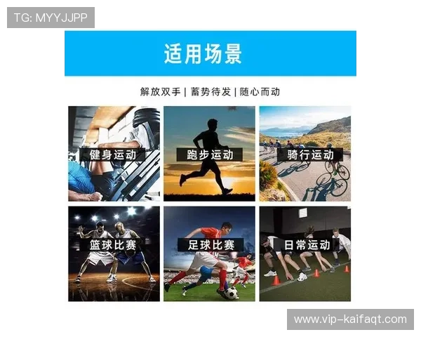 K8篮球平台官网安全保障措施，保障用户信息安全与平台稳定运行的详细介绍