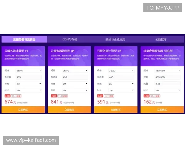 凯发ag旗舰店官网电话联系方式公开，助力用户轻松解决在线购物与游戏相关问题