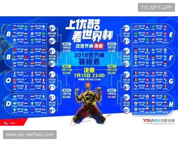 凯发KENO彩票开启全新线上投注体验引领行业创新发展