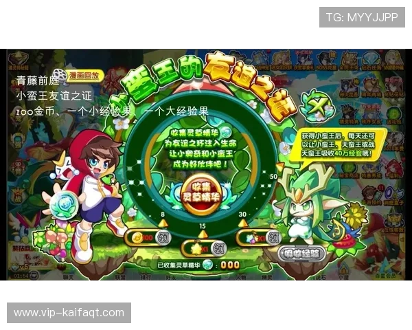 K8线上官网优惠礼包领取攻略，助你轻松获得丰富游戏奖励