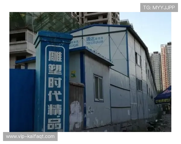 凯发娱乐旗舰网站如何快速注册账号及新手入门攻略详解