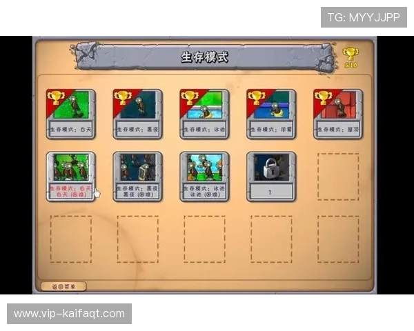 k8游戏网提供最全的游戏攻略与技巧帮助玩家轻松通关各类热门游戏