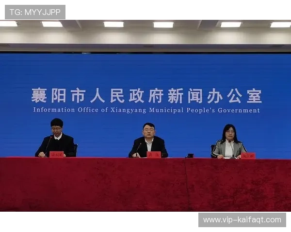 K8凯发棋牌官方最新公告与新闻动态全面掌握平台最新发展信息 K8凯发棋牌官方最新公告与新闻动态全面掌握平台最新发展信息