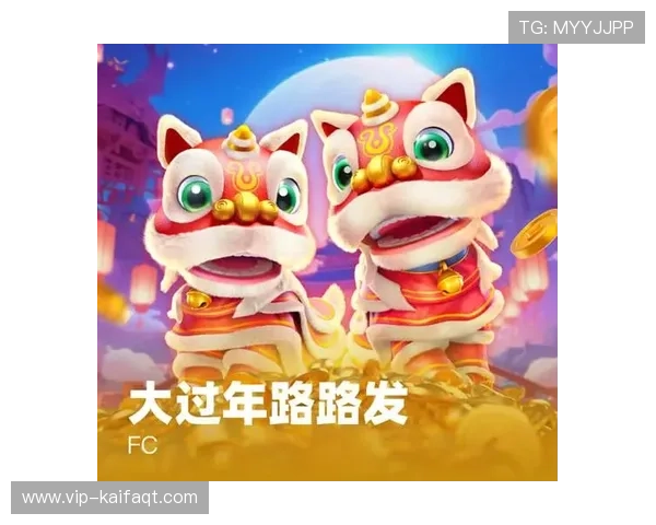 凯发天生赢家·一触即发：开启全民娱乐新时代，享受极致的游戏快感