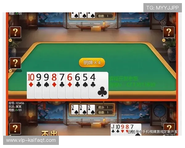 凯发棋牌官方手机端口全面升级,带来更流畅的游戏体验和丰富的娱乐玩法 凯发棋牌官方手机端口全面升级,带来更流畅的游戏体验和丰富的娱乐玩法