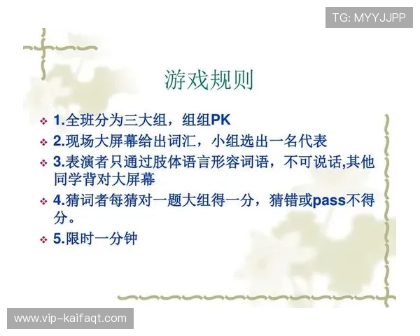 凯发游戏客户端下载安全可靠,保障你的账号信息与游戏体验无忧 凯发游戏客户端下载安全可靠,保障你的账号信息与游戏体验无忧