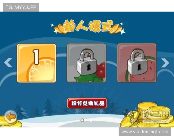 探索5G老虎机的创新玩法，带来更多刺激和丰富的游戏内容体验