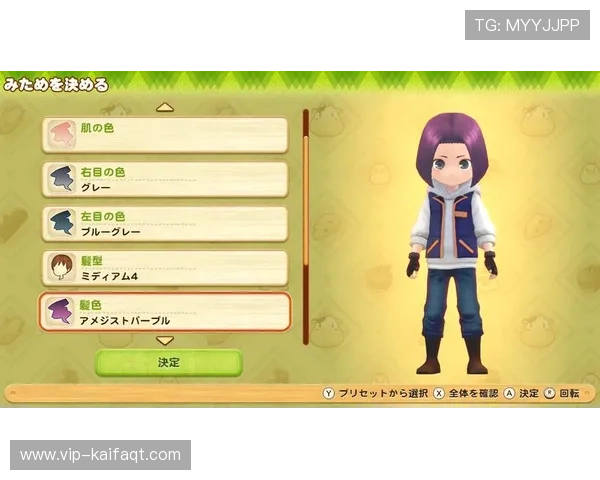 深入了解K8游戏俱乐部的特色玩法与优质服务,打造属于你的专属游戏体验 深入了解K8游戏俱乐部的特色玩法与优质服务,打造属于你的专属游戏体验