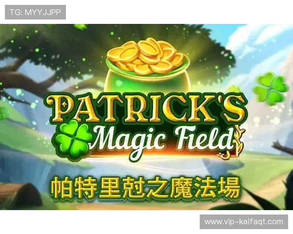 选择凯发网址娱乐，开启您的专属游戏之旅与福利