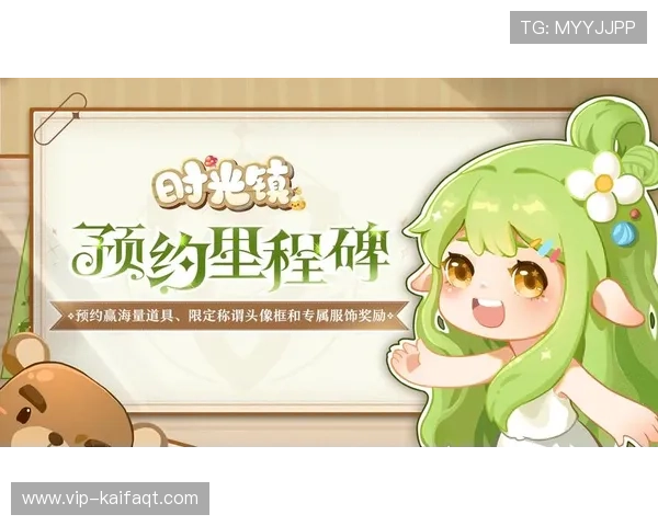 FP电子游艺平台最新优惠活动全面解析助你轻松赢取丰厚奖励