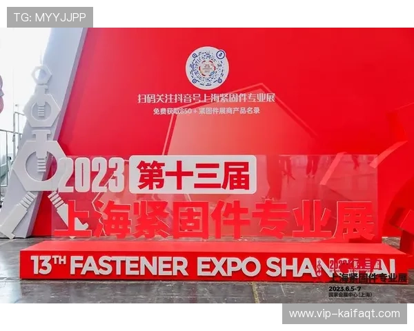 下载凯发体育手机版下载，享受便捷的投注流程和快速的资金到账体验