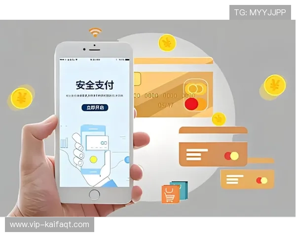 凯发旗舰厅网站安全支付方式全解析保障玩家资金安全无忧