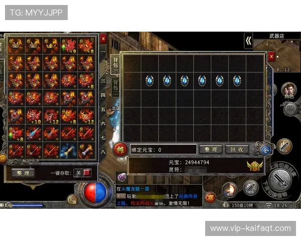 押庄龙虎常见问题解答解决玩家在游戏中遇到的疑难问题