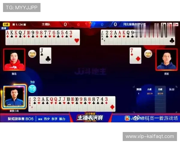 凯发棋牌官方游戏多样化玩法介绍,满足不同玩家的休闲与竞技需求 凯发棋牌官方游戏多样化玩法介绍,满足不同玩家的休闲与竞技需求