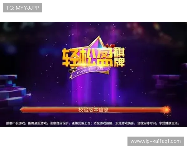 凯发电游注册平台最新优惠活动,丰富游戏资源助你轻松赢取大奖 凯发电游注册平台最新优惠活动,丰富游戏资源助你轻松赢取大奖