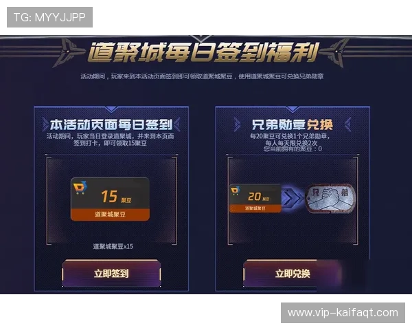 极速炸金花新手入门指南,详细讲解游戏规则和基本玩法技巧 极速炸金花新手入门指南,详细讲解游戏规则和基本玩法技巧