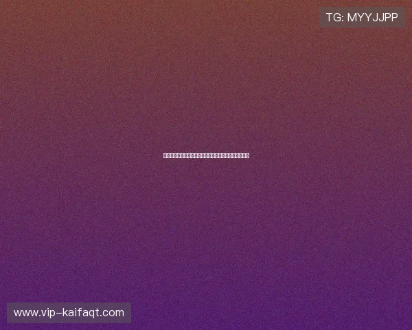 比利时队在世界杯训练中遇到的挑战与应对策略详细报道